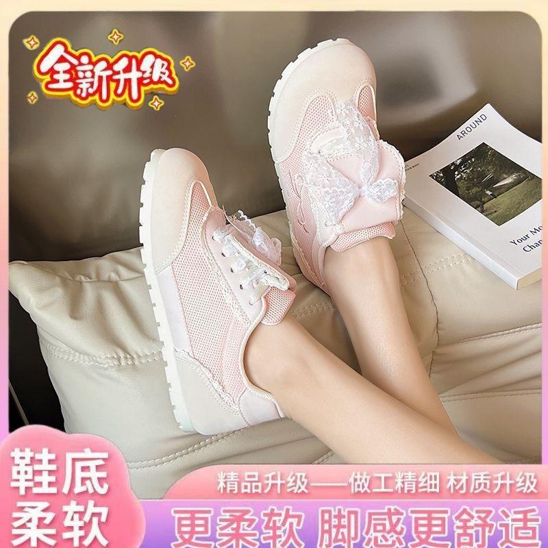 

Розовые пухлые парусиновые туфли женские уродливые милые весенне-летние новые нишевый дизайн балетные парусиновые белые туфли 40 розовый
