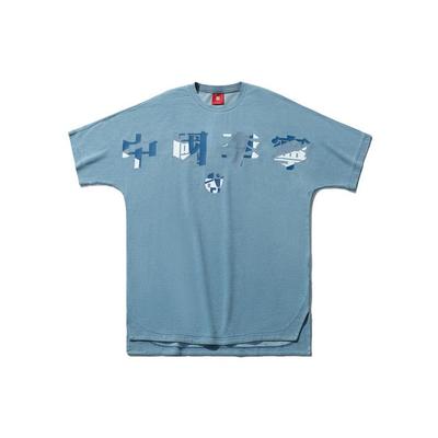 Li Ning Sports Fashion Series Logo Print Loose Knit Short Sleeve T-Shirt Men Tops Denim-Blue AHSR397-1