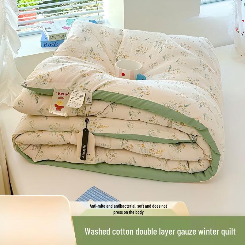 

Mling Double-Layer Washed Cotton Quilt