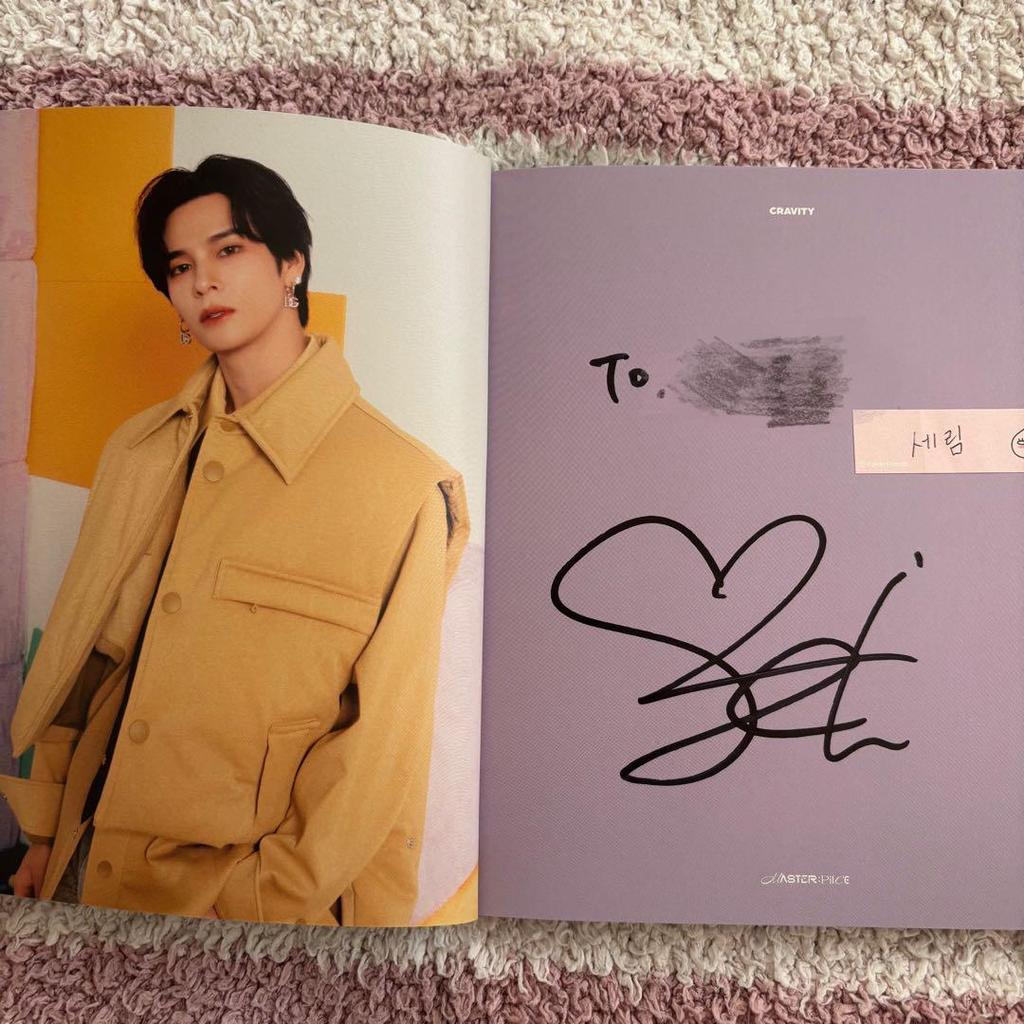 [USED] CRAVITY MASTER: PIECE autographed booklet