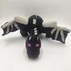 60cm Game MC Ender Dragon Enderdragon Plush Toys Doll Black Ender Dragon Plush Soft Stuffed Animals Toys Gifts for Children Kids