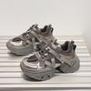 Small size platform silver fashion dad shoes women's new versatile casual shoes heightening lightweight sports shoes trendy shoes