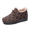 Women's Warm Shoes Casual and Simple Stylish and Versatile Autumn and Winter Outdoor Walking Shoes