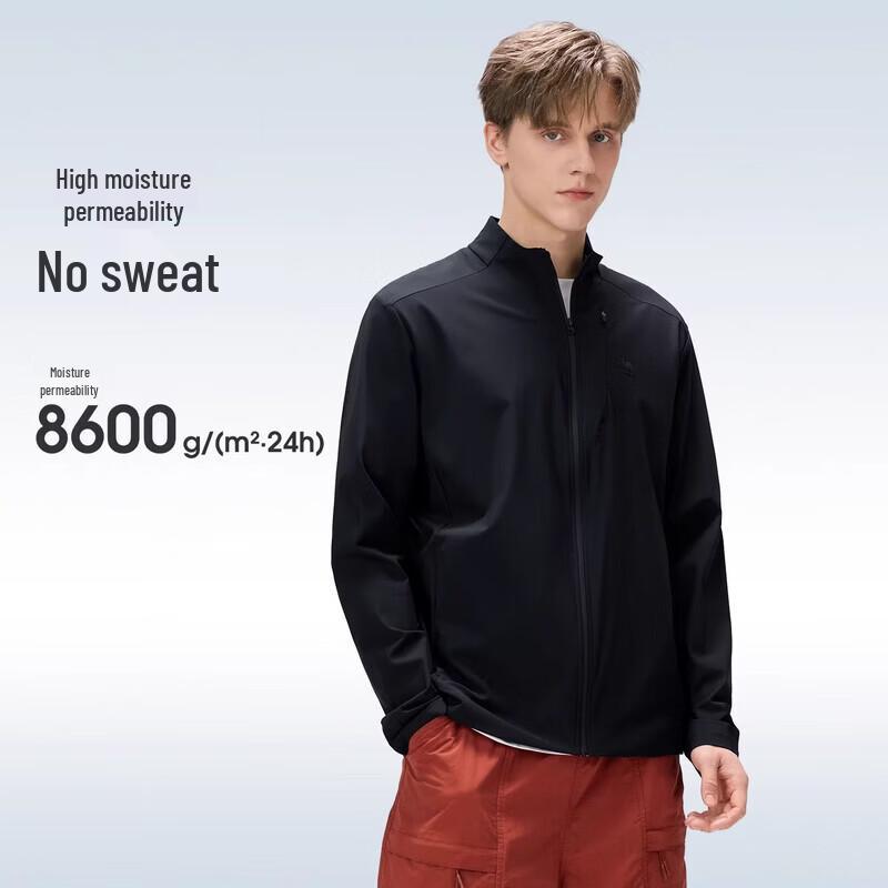 Camel Men s Stand-collar Sun Protection Cooling Jacket S