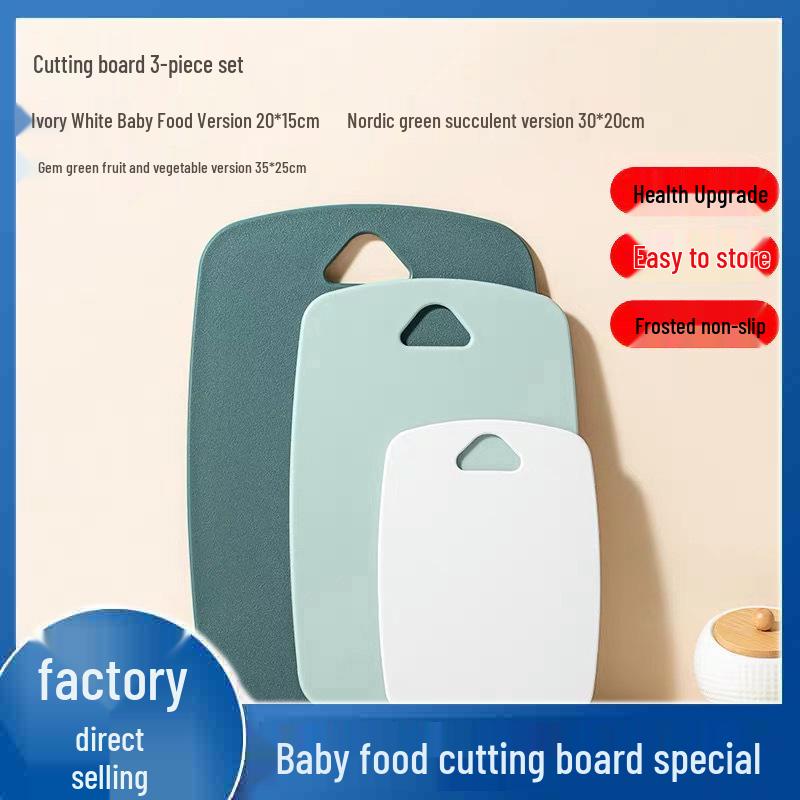 Portable Double-Sided Baby Food Classification Cutting Board Set - Plastic Kitchen Chopping Boards