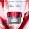 Ruby Anti-Wrinkle Moisturizing Cream
