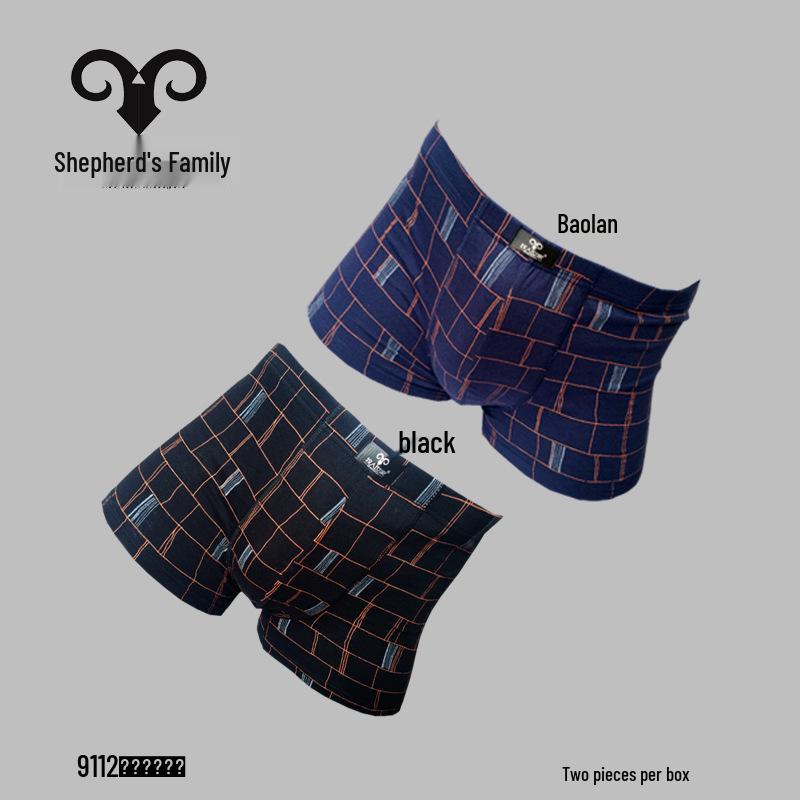 Breathable All-Cotton Mid-Rise Seamless Printed Men's Boxer Briefs