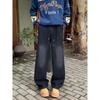 Men's Retro Wide-Leg Washed Denim Jeans - Trendy, Casual, Loose-Fit Straight Pants for Spring and Autumn.