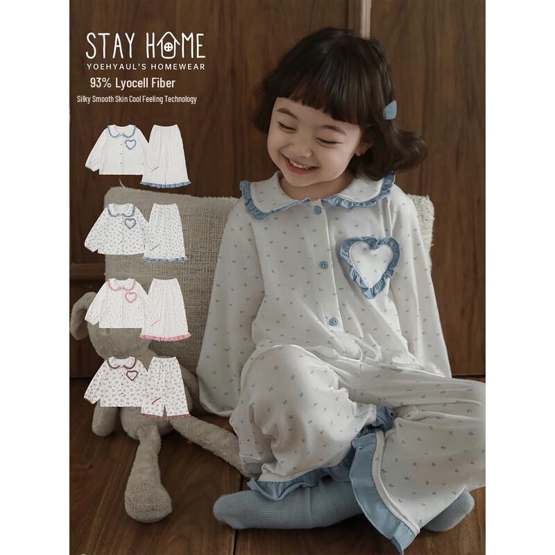 Girls  Floral Lyocell Doll Collar Pajama Set 120