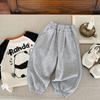 Children'S Sweatpants Autumn New Product Rear Pocket Embroidered Boys' Casual Pants Children'S Sweatpants G0318