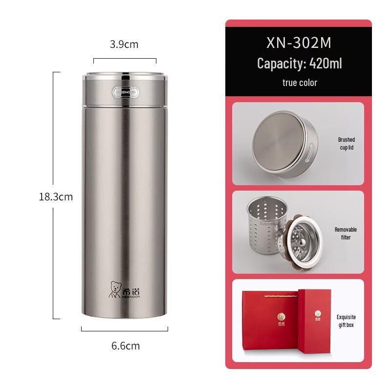 Heenoor XN-302M Master Ceramic Vacuum Flask