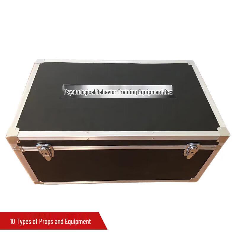 Wurong Psychological Activity Training Kit