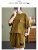 Women's Fashionable European Style Short-Sleeved Two-Piece Suits with Pockets, Plus-Size, Slimming Shorts, Casual Design.