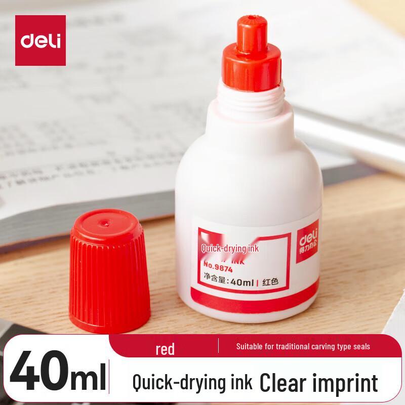 Deli Quick-Dry Financial Stamp Ink