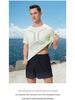 Men's Quick-Dry Antibacterial Sun-Protective Sports T-Shirt - Breathable Short Sleeve for Summer Fitness