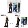 My Hero Academia Bakugou Pvc Desktop Model For Fans And Anime Collectors