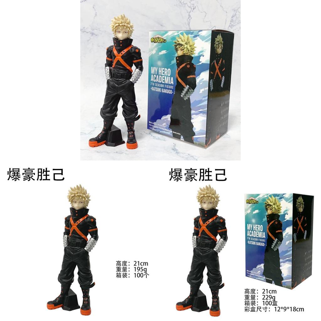 My Hero Academia Bakugou Pvc Desktop Model For Fans And Anime Collectors