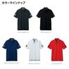 Daiwa Short Sleeve Polo Shirt Black X White S DE-7906