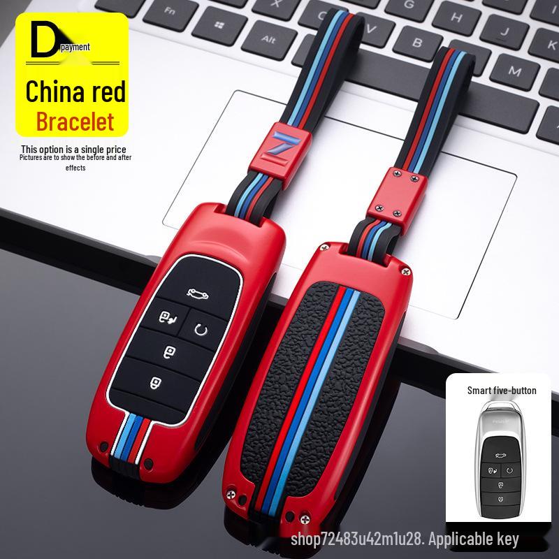 GAC Trumpchi Aion Key Cover for Aion S, V LX & Toyota 580/630