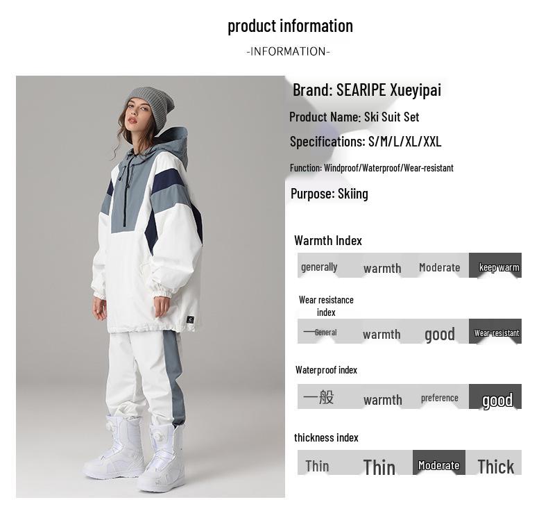 Unisex Hip Hop Style Waterproof & Windproof Snowboard Suit Set