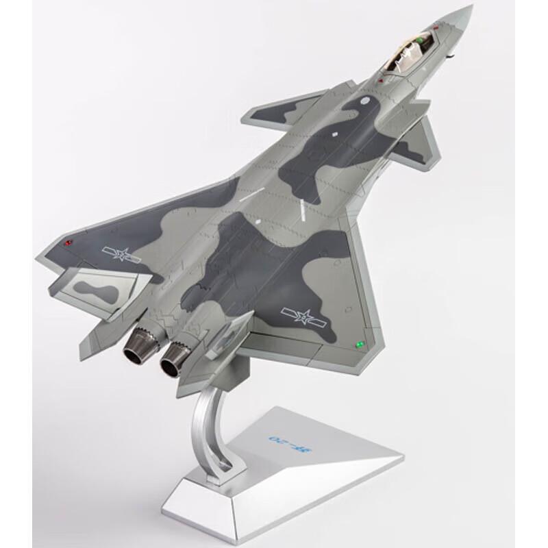 1:48 J-20 Stealth Fighter Alloy Model камуфляжный