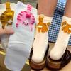 Süße Crew-Socken mit Katzen und Bällen Lustige Baumwollsocken Atmungsaktiv Weiche Baumwollsocken Socken für Mädchen und Damen Neuartige Geschenke für Katzenliebhaber