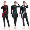 Muslim Conservative Three-Piece Swimsuit Set Sportswear (L011)