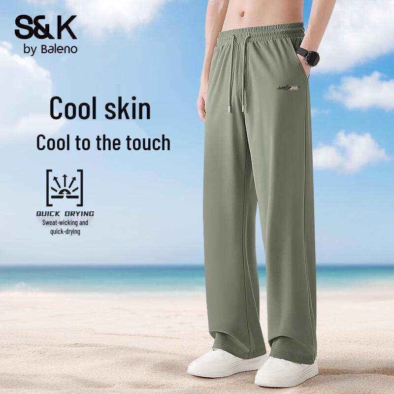 Baleno Men s Ice Silk Loose Straight-Leg Casual Pants 4XL