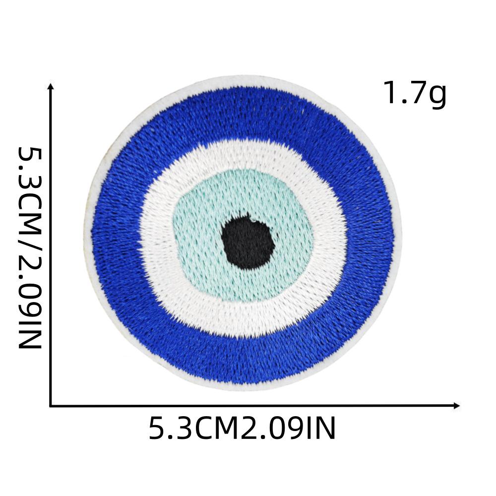 Evil Eye Iron-on Patch: Blue Embroidered Cloth Sticker for Clothes