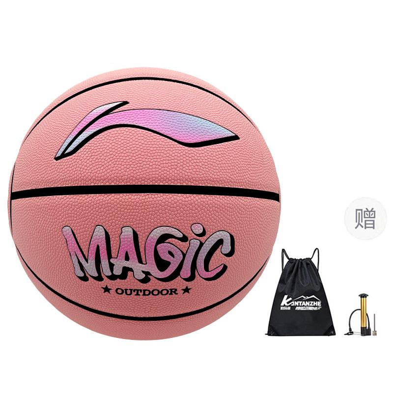 Li Ning Pu Basketball Pink Orange Size 7 Training Unisex LBQK739-2