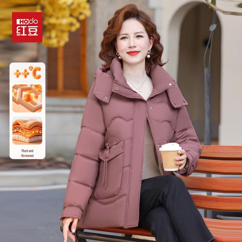 

Женская зимняя куртка Hodo 2025 с капюшоном и утеплителем 4XL