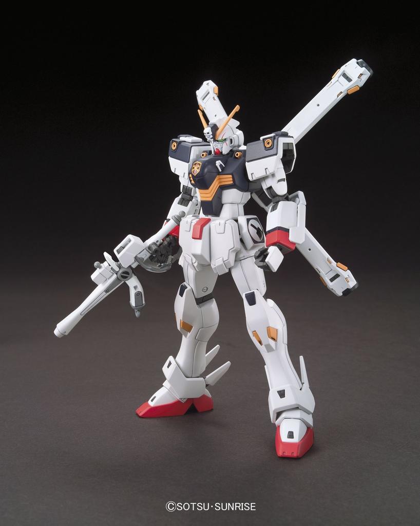 HGUC Crossbone Gundam Suit Crossbone 1/144 (Mobile Gundam)