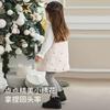 David Bella Children's Plush Vest Skirt Winter New Baby Dress Girls' Christmas Red Warm Skirt