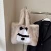 Hairy panda big bag female new fashion college student class bag autumn and winter versatile underarm tote bag