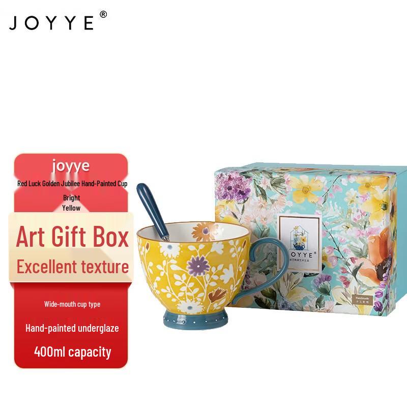 JOYYE Red Fortune Hand-Painted Ceramic Mug