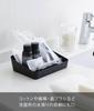Yamazaki Tower Amenity x x Small Item Storage Bathroom 4220 Box, Black, Approx. W17.5 D13.5 H5cm, Tray, Tabletop,