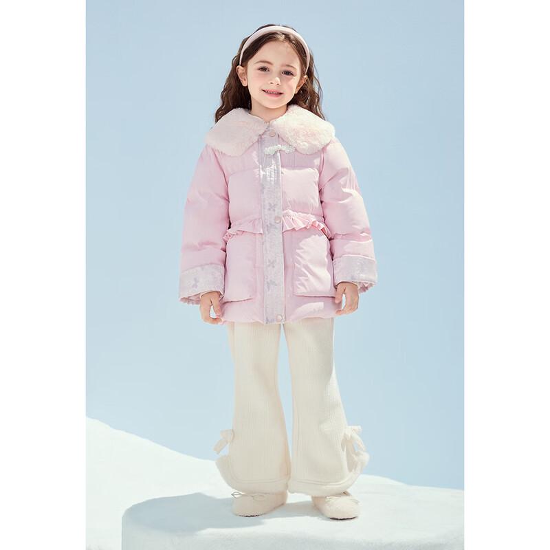 MiniPeace Girls' Winter Down Jacket