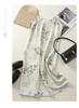 National Style Printed Camisole Skirt 2026 Spring Fashion Temperament Versatile Slimming Mid Length Dress