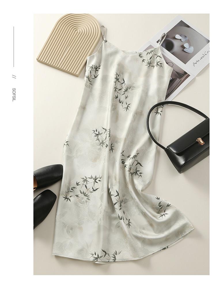 National Style Printed Camisole Skirt 2026 Spring Fashion Temperament Versatile Slimming Mid Length Dress