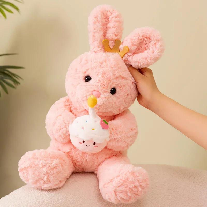 Birthday Cake Bear Rabbit Plush Toy Stuffed Cake Plush Muffin Shaped Pillow Cushion Snack Party Decor Christmas Gift