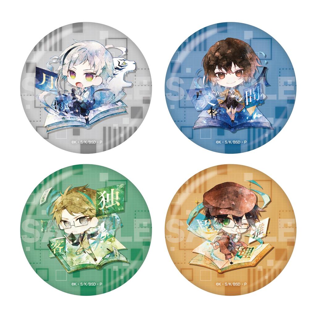 Bungo Stray Dogs Metallic Can Badge 01 10-Piece Box