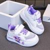 2026 Girls' Cartoon Princess White Sports Shoes - Summer Casual Fashion for Big Kids