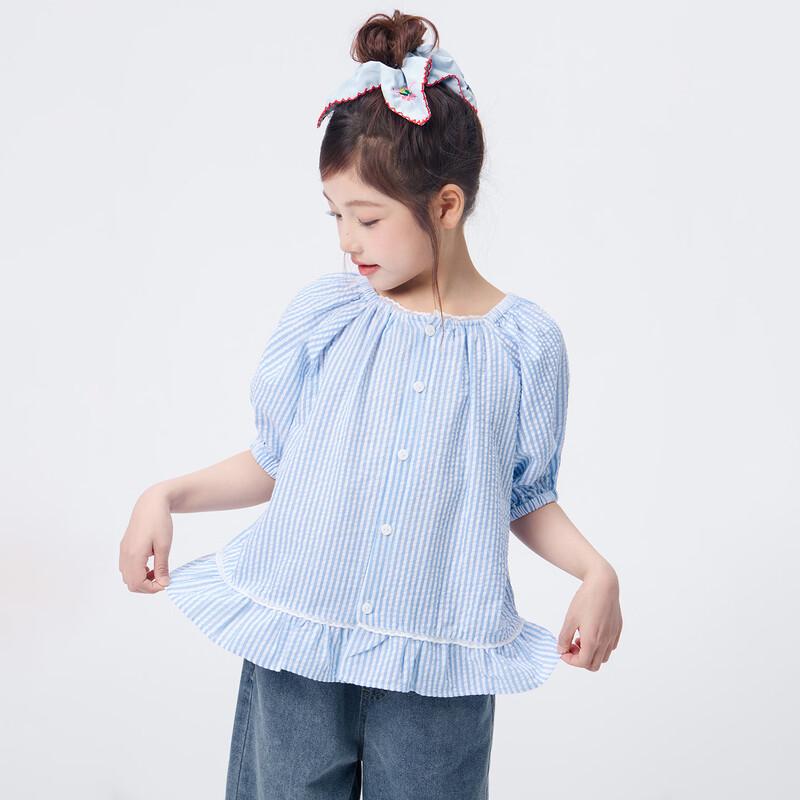 Girls' Plaid Ruffle Hem Puff Sleeve Shirt