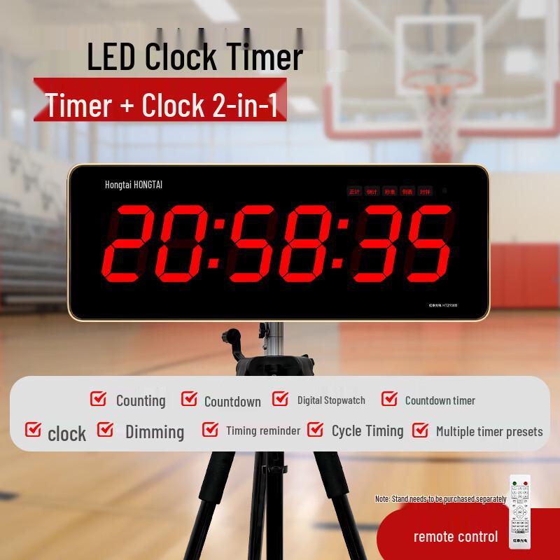 HonGuan Large LED Timer & Alarm Clock