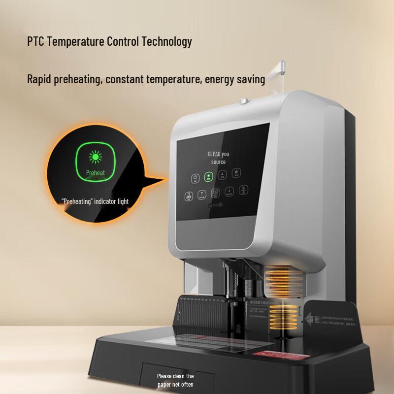 

GEPAD Automatic Electric Punching Financial Binding Machine CN plug (adapter included)
