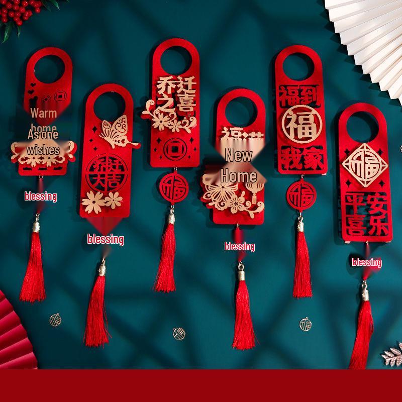 New Home Ribbon-Cutting Ceremony Decor: Housewarming and Entryway Decoration Items