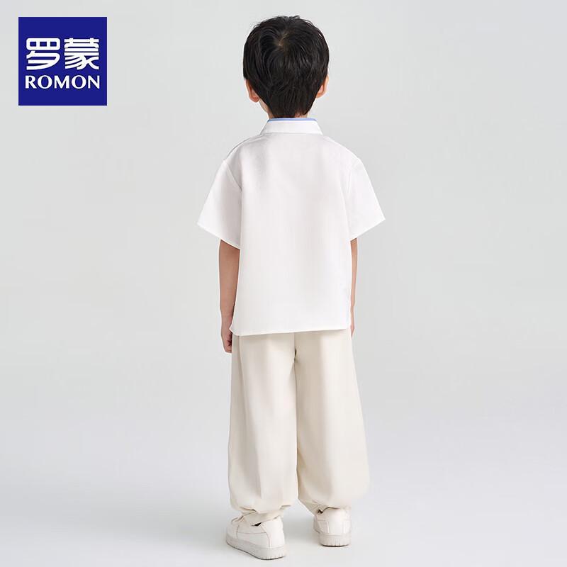ROMON Boys' Traditional Chinese Hanfu Set