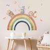 Cartoon Animal Rainbow Wall Stickers Self-Adhesive Fox Elephant Bear Decals Kids Bedroom Home Decor