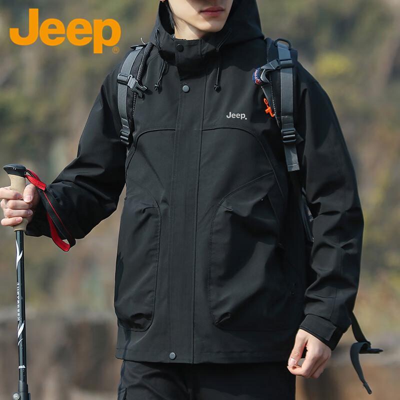 Jeep Men's Loose Hooded Outdoor Jacket