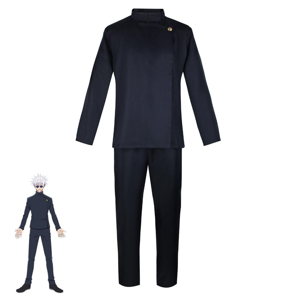 Jujutsu Kaisen Cosplay Costume For Toge Inumaki With Polyester And Spandex For Anime Events
